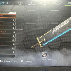 【希少】バスターソード垢‼️【豪華セット 引退】ゼイタク暮らし1,001個 APEX最古参引退アカ...レーザーエッジ・ガラデアランザ・朱雀・ビウォンブレードなど所持※値段は要相談！！スパレジェ12個所有引退垢PS EA お渡しします スパレジェ複数 プレバッチ5個 身分証提示... はじめてでも安心 90日補償つきアカウントlock_outline プレデター 10位維持 PSN.EA 譲渡 身分証提示可能引退垢引退垢ALGSバッジ+ミシック4種 古参プレデター3枚 魔課金アカウントランク代行apexアカウント引退します。引退垢引退垢超絶古参！恐竜バッチあり！贅沢ぐらし650超え 複数マスター所持 ...Apex引退アカウント リリース当初からプレイ古参アカウントEA譲渡可能プレバッジ引退アカウントApexスパレジェ8個！s24プレデーターs26マスターラプターズクローコバルトカタール所持《即対応》《ランク参加可能アカウント》メールアドレス変更可能...“最終値下げ”【古参】S3プレデター 永久軌道あり アリプレクナイ、ラプターズクロー引退垢 古参バトルパススキン多数【PS4/5版】業界最安❗️ ランク・バッチ代行ソロ爪痕垢売りますAPEX/エーペックスps スパレジェ多数 カタール全色ありCSアカウント！初期メアドあり！スパレジェ多数！BAN経験無し 純正PAD複数プレデター 羽付100連勝バッジアカウント...あまりやり込んでません24プレスパレジェ13個初期メあり引退アカウント(プレデターバッジあり)BR,AR s11.12.13プレデター シーズン12ホライゾン10000キル！詐欺なし 8シーズンプレBR12.13.14.16.19AR12.13.14 複数プレデターもう一個の垢も引退APEXプレデターアカウントスパレジェ4つのマスター1踏みアカウントシーズン23プレデター引退アカウントApex 古参 コバルトカタール紫