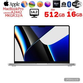 【中古パソコン】Apple MacBook Pro 14.2inch MKGR3J/A A2442 Late 2021 TouchID OS [Apple M1 Pro 8コア 16GB SSD512GB カメラ 14.2 Silver] :アウトレット