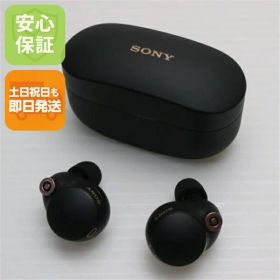 【中古】安心保証 超美品 WF-1000XM4 ブラック 本体 即日発送 土日祝発送OK あす楽
