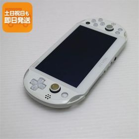 美品 PCH-2000 PS VITA ホワイト 即日発送 game SONY PlayStation 本体 あすつく 土日祝発送OK