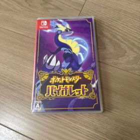 Nintendo Switch カセット ポケットモンスターバイオレット
