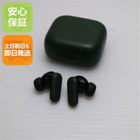 アンカー(Anker)のAnker Soundcore P30i グリーン ワイヤレスイヤホン ANKER 即日発送 土日祝発送OK M666(ヘッドフォン/イヤフォン)