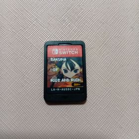 ソフトのみ 天穂のサクナヒメ（BEST PRICE）(家庭用ゲームソフト)