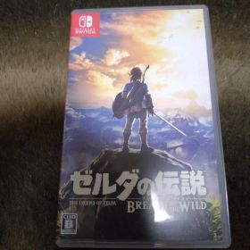 ゼルダの伝説 ブレス オブ ザ ワイルド