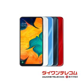 Galaxy A30 中古 5,900円 | ネット最安値の価格比較 プライスランク