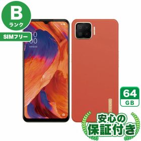 OPPO A73 新品¥14,980 中古¥8,800 | 新品・中古のネット最安値
