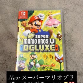 New スーパーマリオブラザーズ U デラックスNintendo Switch‼️