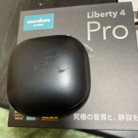 soundcore Liberty 4 Pro ワイヤレスイヤフォン