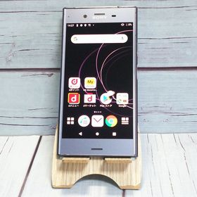 docomo Xperia XZ1 SO-01K Moonlite Blue 686