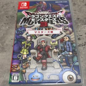 ドラゴンクエストモンスターズ3 マスターズ版