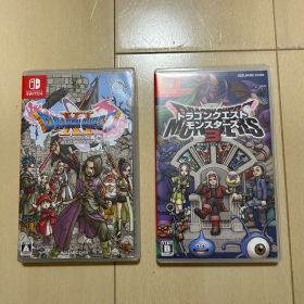 ドラゴンクエストXI & ドラゴンクエストモンスターズ3