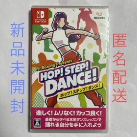 ホップ! ステップ! ダンス! HOP! STEP! DANCE! Switch