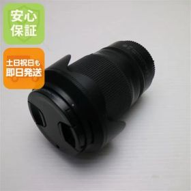 美品 NIKON NIKKOR Z 24-200mm f/4-6.3 VR 望遠ズームレンズ Zマウント 即日発送 土日祝発送OK 08000