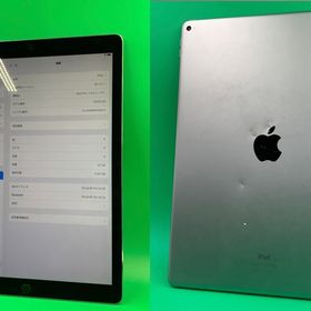 ★激安 iPad Pro 12.9インチ Wi-Fi 32GB スペースグレー最大容量100%