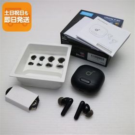 超美品 Anker Soundcore Liberty 4 NC ブラック ワイヤレスイヤホン ANKER 即日発送 あすつく 土日祝発送OK