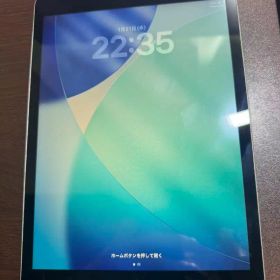 iPad 第9世代 256GB シルバー 中古品