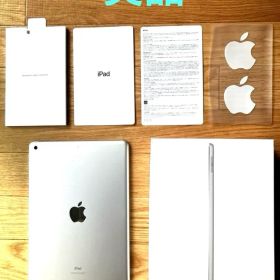 美品✨Apple iPad 第9世代64GB Wi-Fi シルバー箱付属品付