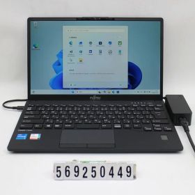富士通 LIFEBOOK U9311/FX Core i5 1135G7 2.4GHz/8GB/256GB(SSD)/13.3W/FHD(1920x1080)/Win11 画面シミあり【中古】【20260114】