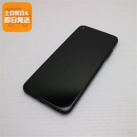 美品 HTC Desire 22 pro ダークオーク SIMフリー スマホ HTC 即日発送 あすつく 土日祝発送OK