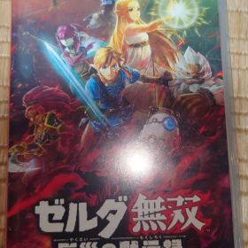 ゼルダ無双 厄災の黙示録