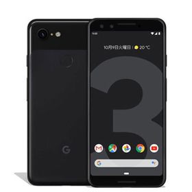 グーグル(Google)のGoogle Pixel3 64GB Just Black SIMフリー 本体 ドコモ スマホ 【送料無料】 gp3l64dbk7mtm(スマートフォン本体)