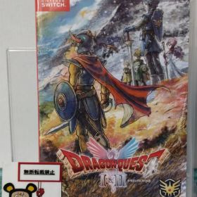 20.Nintendo Switchソフト【ドラゴンクエストI＆II】