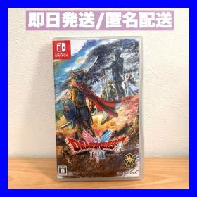 【即日発送】 ドラゴンクエスト1&2 Nintendo Switch ドラクエ