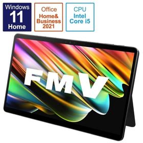 富士通 13.3インチWindowsタブレット FMV LOOX 75/G 8GB/256GB (ダークシルバー) [FMVL75GB] タブレット端末