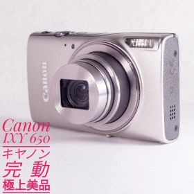 完動極上美品 キヤノン Canon イクシ IXY 650 シルバー