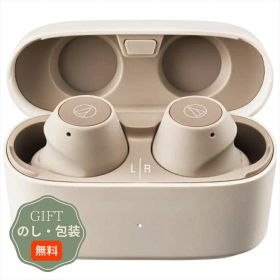 オーディオテクニカ ワイヤレス イヤホン ATH-CKS30TW＋BG ギフト プレゼント 贈り物 贈答 包装 熨斗 のし 無料 【Aギフト】