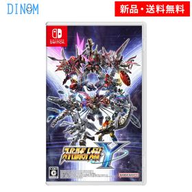 Nintendo Switch スーパーロボット大戦Y | スイッチ ゲームソフト 新品 ゲーム 【 パッケージ版 】※早期購入特典あり (有効期限：20026/8/27)