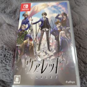 ヴァレット/VARLET