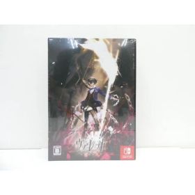 未開封 Nintendo Switch ヴァレット VARLET Limited BOX ゲームソフト △WE2423