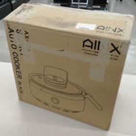 電気調理鍋 AX-C1BN AINX