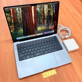Apple MacBook Pro 14インチ M2 Pro / M2 Max (2023) 新品¥163,000