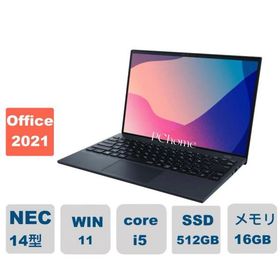 展示品 NEC PC-XC550HAB ノートパソコン LAVIE NEXTREME Carbon 14.0型 Corei5 メモリ16GB SSD512GB Windows11 Office2021 メテオグレー 0.879kg