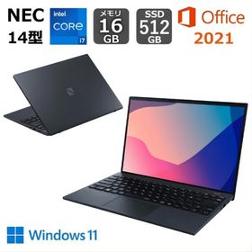 NEC ノートパソコン LAVIE NEXTREME Carbon PC-XC750 14型/ Core i7 1355U/ メモリ 16GB/ SSD 512GB/ Windows 11/ Office付き/ メテオグレー 【展示品】