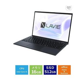 新品 NEC LAVIE NEXTREME Carbon PC-XC550HAB 14型 Core i5 1335U SSD512GB メモリ16GB Office 2021搭載 顔認証 Windows 11