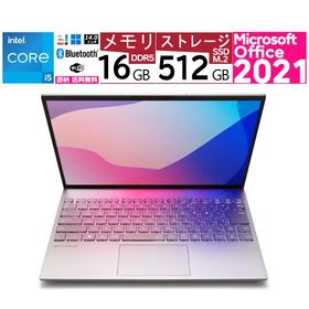 NEC 14型 LAVIE NEXTREME Carbon [ペールゴールド]第12世代インテルCore i5 モリ:16GB(LPDDR5)SSD：512GB 顔認証 Wi-Fi 6 Office2021 メーカー再生品(新品同様)