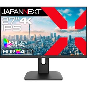 JAPANNEXT ジャパンネクスト 4K対応27型液晶ディスプレイ(IPS/DPx2/HDMIx2/スピーカー/非光沢/2年保証) JN-i27U