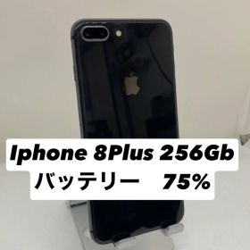 iPhone 8 Plus 256GB 本体 38651