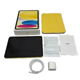 アップル(Apple)の◆ アップル Apple ipad MPQ23J/A イエロー 第10世代 64GB 1100-3365(タブレット)