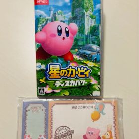 星のカービィ ディスカバリー Switch 中古 4,000円 | ネット最安値の