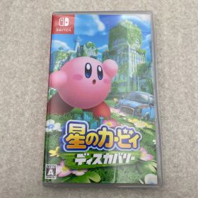 星のカービィ ディスカバリー ニンテンドーSwitch