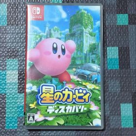 星のカービィ ディスカバリー