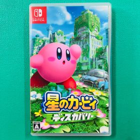 【動作確認済み】Switch 星のカービィ ディスカバリー ニンテンドースイッチ