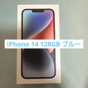iPhone 14 128GB Blue 本体