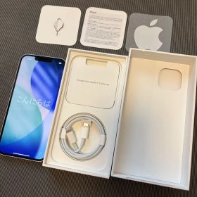 【美品】iPhone14 256GB パープル