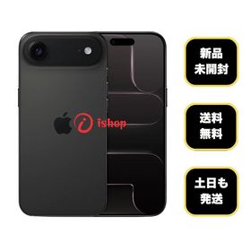 新品・未開封 iPhone Air 256GB スペースブラック 国内版 SIMフリー 送料無料