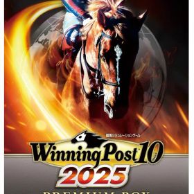 【中古】Winning Post 10 2025 プレミア厶ボックス (限定版)ソフト:プレイステーション4ソフト／スポーツ・ゲーム